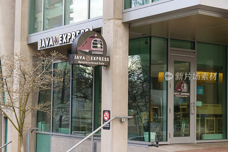 在温哥华市中心的著名咖啡店“Java Express”